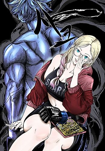 Cover image for Shark