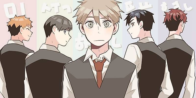 Cover image for Misughan Pyohyeon