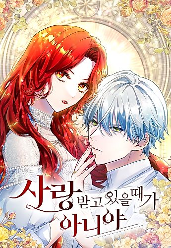 Cover image for Not the Time for Love