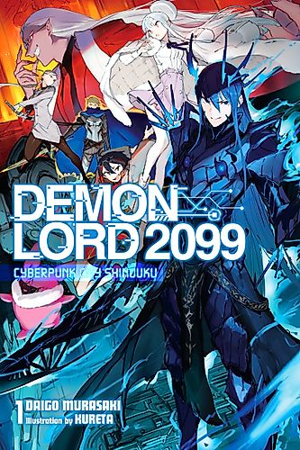Cover image for Demon Lord 2099