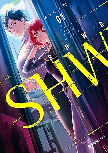 Cover image for SHWD