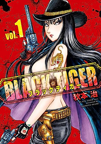Cover image for Allie, Shoot Your Gun!