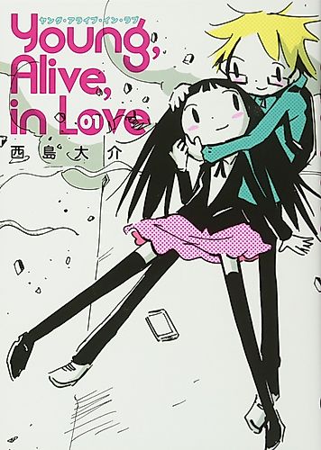 Cover image for Young, Alive, in Love