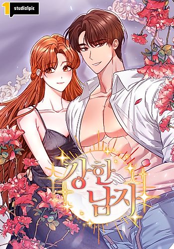 Cover image for Hard Times for Mr. Perfect
