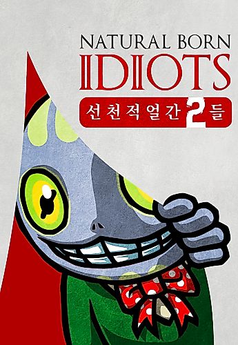 Cover image for Natural Born Idiots