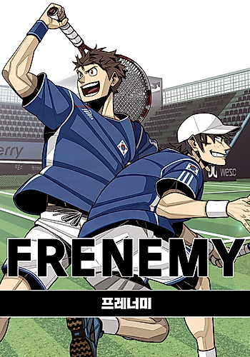 Cover image for Frenemy