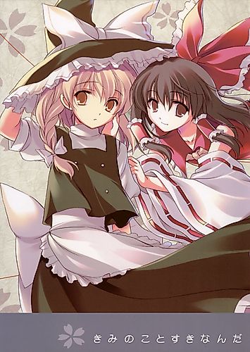 Cover image for I Like You