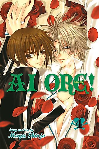 Cover image for Ai Ore! Love Me!