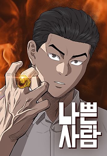 Cover image for Nappeun Saram
