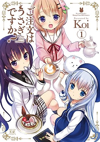 Cover image for Is the Order a Rabbit?