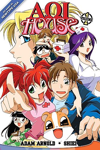 Cover image for Aoi House