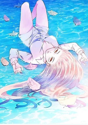 Cover image for If I Kissed You