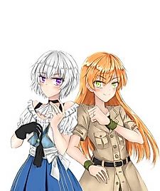 Cover image for Hero's Marriage
