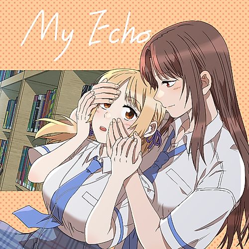 Cover image for My Echo
