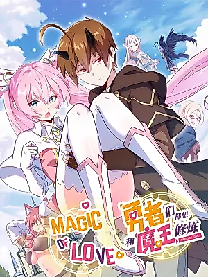 Cover image for Magic of Love
