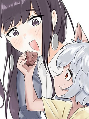 Cover image for The Office-Lady Who Took in a Wild Shota