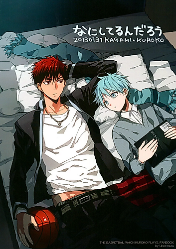 Cover image for Kuroko’s Baskteball dj - What the Heck am I Doing?