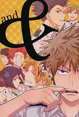 Cover image for My Hero Academia dj - and