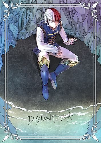 Cover image for My Hero Academia dj - Distant Sea