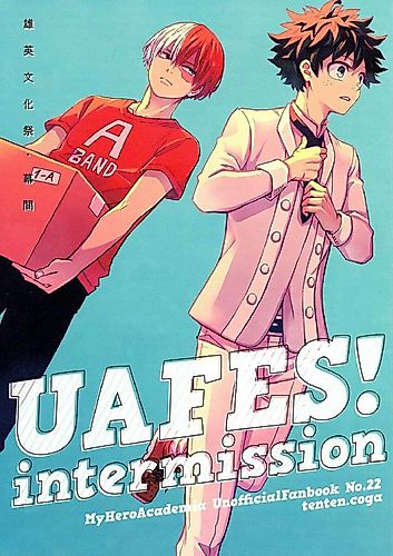 Cover image for My Hero Academia dj - UAFES! Intermission