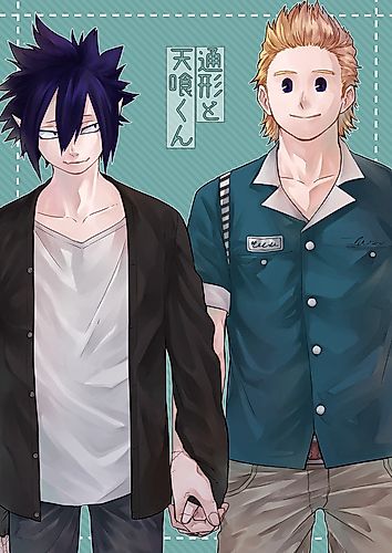 Cover image for My Hero Academia dj - Togata and Amajiki-kun