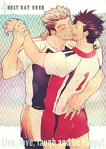 Cover image for Haikyu!! dj - 41 Best Day Ever