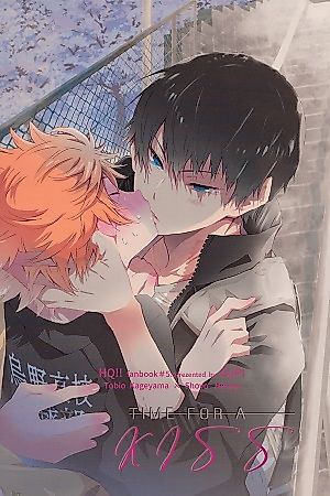 Cover image for Haikyu!! dj - Time for a Kiss