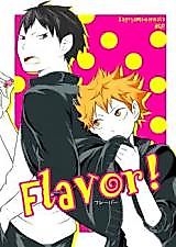 Cover image for Haikyu!! dj - Flavor!