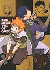 Cover image for Haikyu!! dj - The Interval of Quest