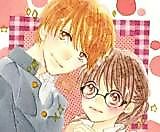 Cover image for Sugar no Hatsukoi