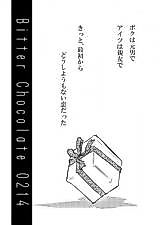 Cover image for Bitter Chocolate 0214