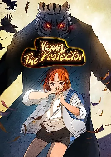 Cover image for Yexun, The Protector