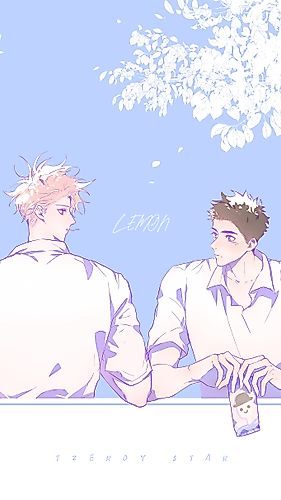 Cover image for Lemon (Tzeroy Star)