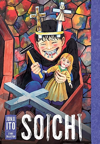 Cover image for Soichi: Junji Ito Story Collection