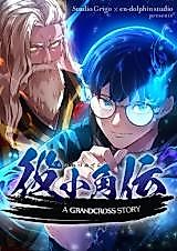 Cover image for World’s Strongest Sorcerer Gets Reincarnated