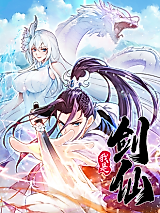 Cover image for I Am a Sword Immortal