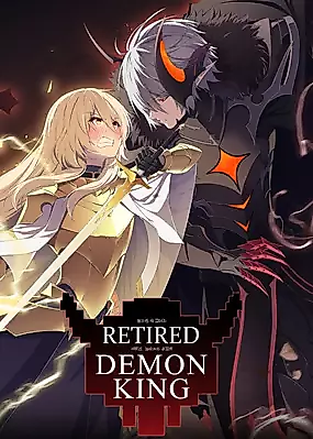 Cover image for Retired Demon King