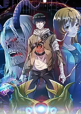 Cover image for Global Killing: Awakening SSS-Level Talent at the Beginning!