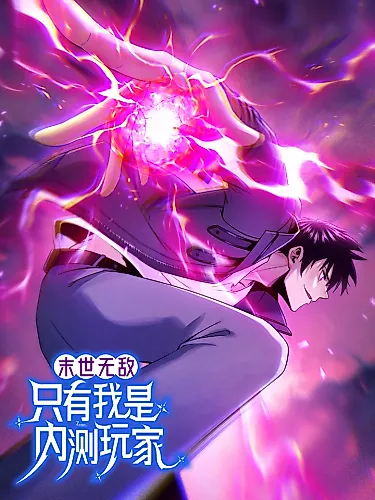Cover image for Resurgence of the Solo Beta Player