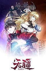 Cover image for Resurrection of Reiki - Awakening of the God-Slaying Eye
