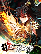 Cover image for Curse Cultivation