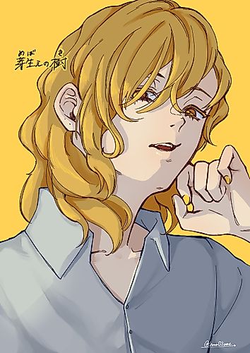 Cover image for A Story About How She Grew Conscious of Her Childhood Friend