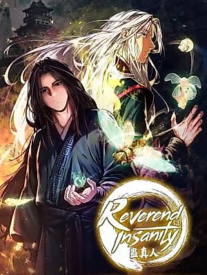 Cover image for Reverend Insanity (2025)
