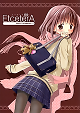 Cover image for EtceterA