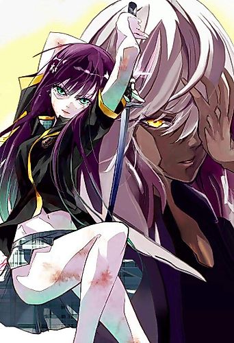 Cover image for Twin Star Exorcists: Adashino Benio's Arc