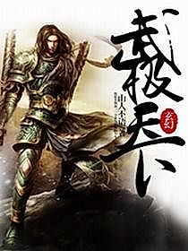 Cover image for Martial World
