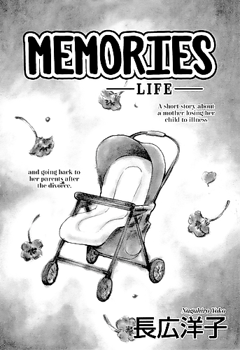 Cover image for Memories -Life-
