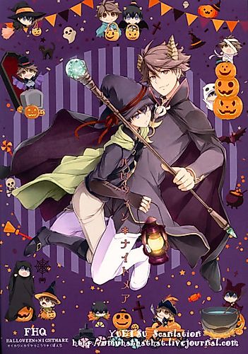 Cover image for Haikyu!! dj - Halloween Nightmare
