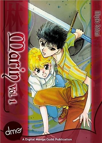Cover image for Marin