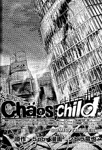 Cover image for Chaos;Child Comic Trailer